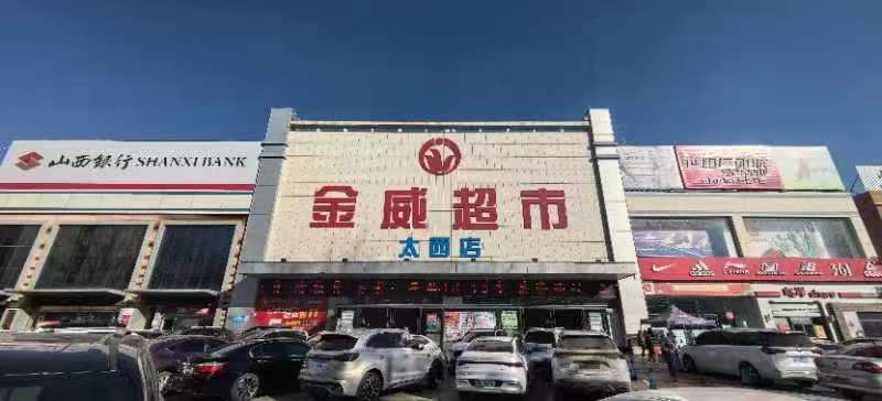 發(fā)放獎金鼓勵學(xué)習精神 親切慰問(wèn)注重人才培養