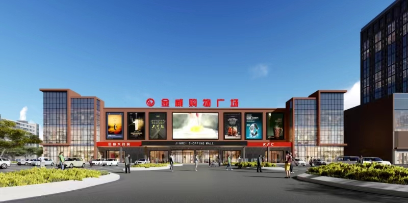 勤總結善分析為銷(xiāo)售助力 抓促銷(xiāo)強落實(shí)朝目標前行