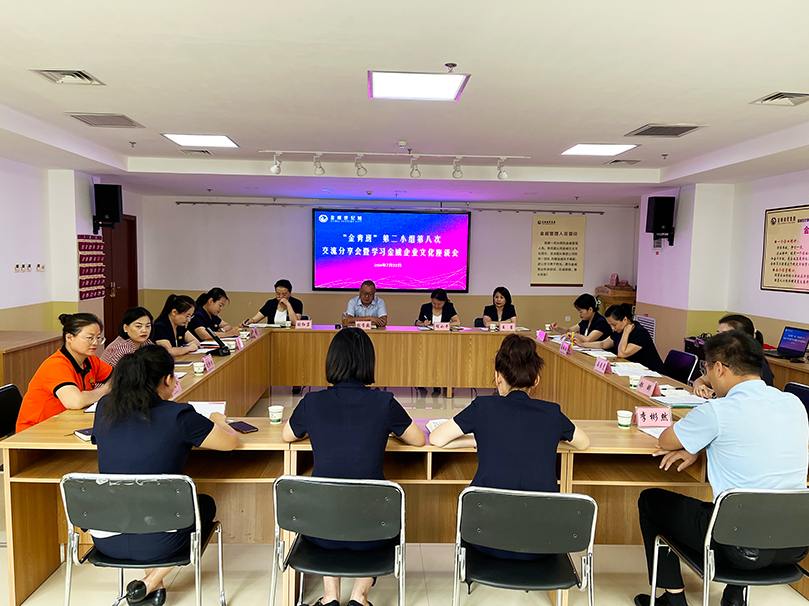 話(huà)心聲  熠熠青春初綻放；暢未來(lái)  灼灼芳華競成長(cháng)