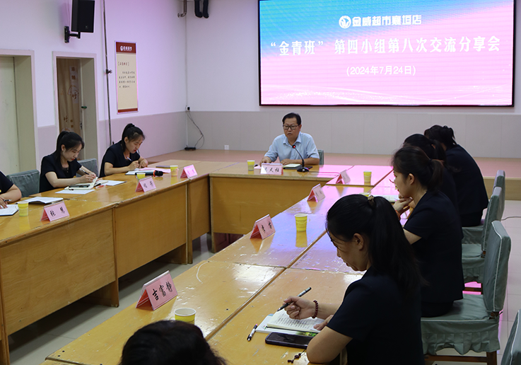 心靈碰撞思想共鳴 暢所欲言共話(huà)成長(cháng)