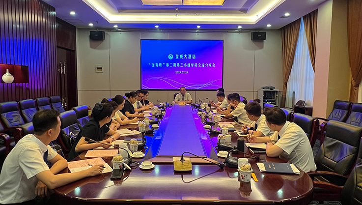 望明天 莘莘學(xué)子勇堅持；啟新程 漫漫征途促成長(cháng)