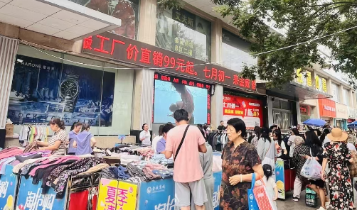 下企業(yè)體驗生活  進(jìn)一線(xiàn)學(xué)習經(jīng)營(yíng)