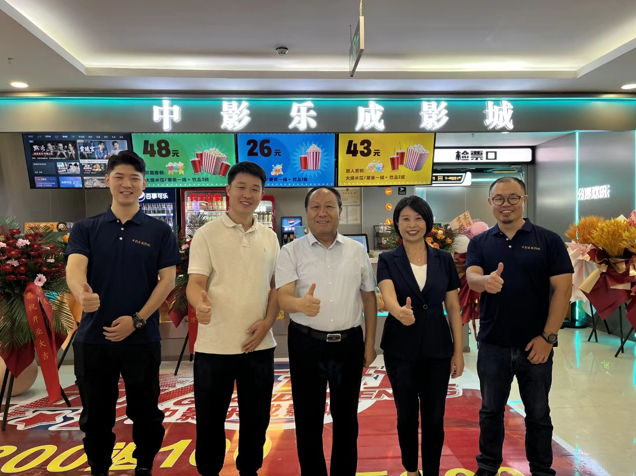 新賽道新體驗  共創(chuàng  )流量“聚”場(chǎng)；送溫暖鼓干勁  共“影”美好未來(lái)