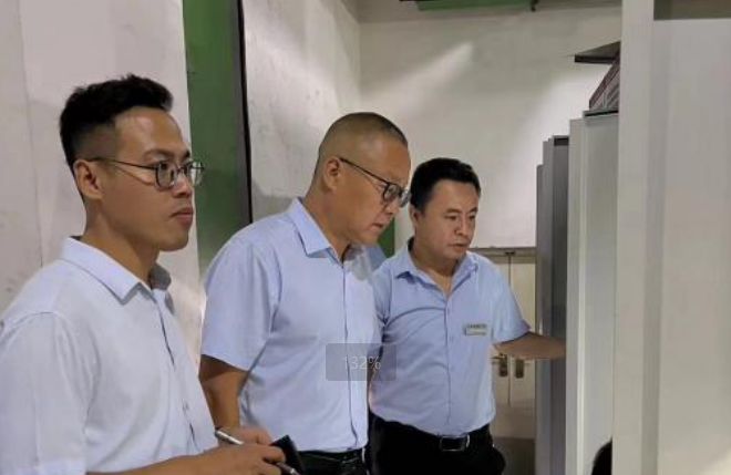 金威簡(jiǎn)訊〔2024〕 第26期