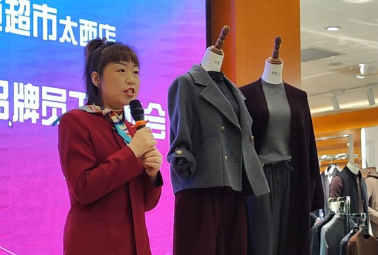 競進(jìn)比拼 增強崗位本領(lǐng)；筑牢服務(wù) 贏(yíng)得顧客好評