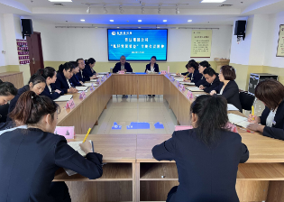 深學(xué)細悟集團公司會(huì )議精神 提質(zhì)增效助力全年任務(wù)完成