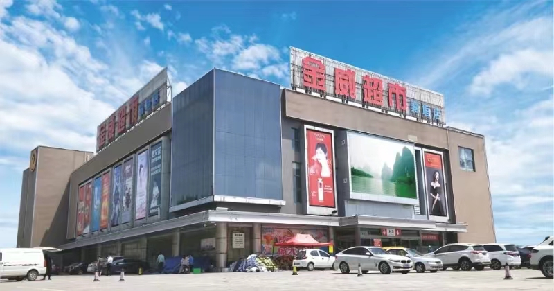 全方位守護  檢查安全隱患；零事故運營(yíng)  筑牢安全防線(xiàn)