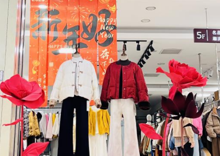 金威簡(jiǎn)訊〔2024〕 第36期