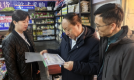 團結一心 共創(chuàng  )非凡業(yè)績(jì)；燃燒激情 沖刺銷(xiāo)售巔峰