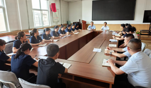 迎新程邁大步譜新篇 早謀劃聚合力齊奮進(jìn)