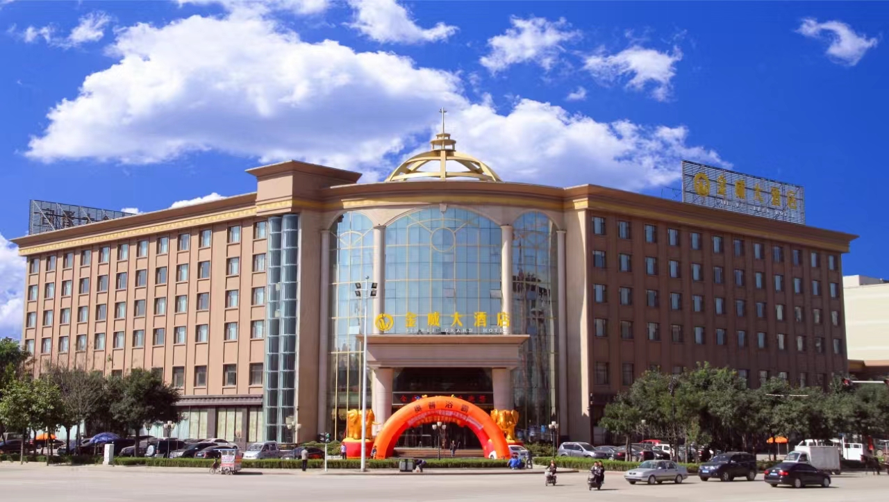 春至金威迎盛會(huì )  竭誠服務(wù)顯擔當