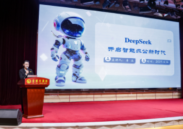 管理為基 啟迪思維強內功；數智為翼 精準賦能提效率