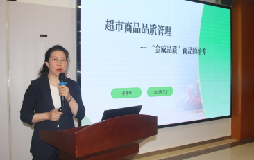 淬煉賦能提能力   學(xué)思踐悟強本領(lǐng)