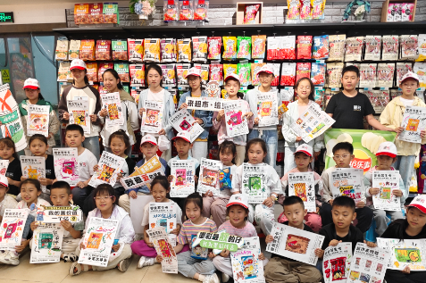 濃情端午  金威粽禮酬佳節； 童趣六一  繽紛妙筆繪童心