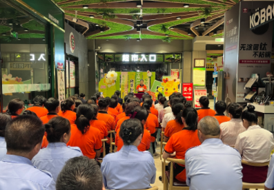 以考促評強技能   扎實(shí)服務(wù)再啟航