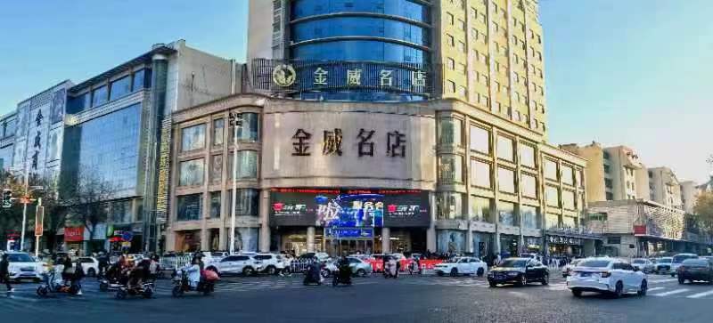 深耕市調  挖潛力找差距； 借鑒學(xué)習  破壁壘拓新徑 