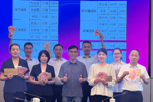 總結復盤(pán) 交流互鑒共同提升； 凝智聚能 全力以赴再攀高峰