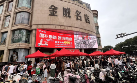 傳統廟會(huì )引燃消費熱潮 全員攜手共創(chuàng  )銷(xiāo)售佳績(jì)