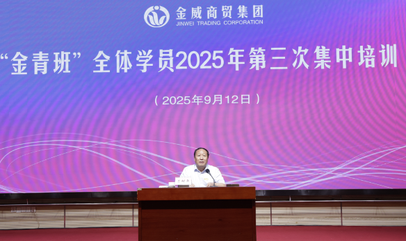 文化浸潤 涵養精神沃土； 篤學(xué)不怠 做好接續傳承